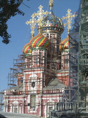 Возрождение