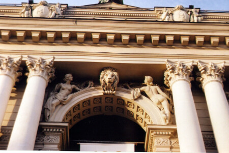 Мрамор