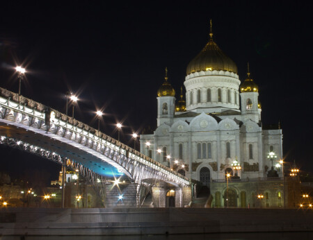 Хрустальный мост