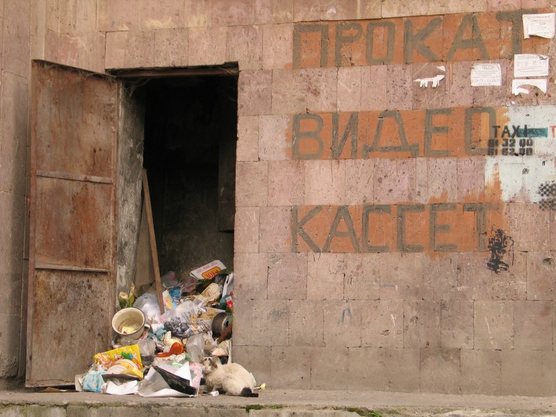 Прокатили...