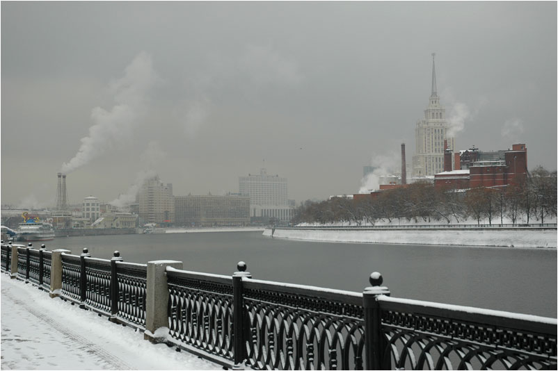 Дымишь, Москва?