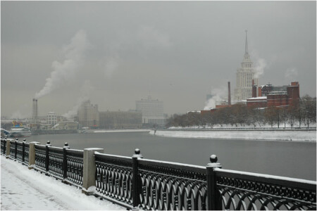 Дымишь, Москва?
