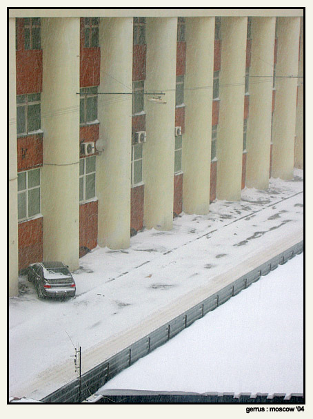 снежный20.11.04