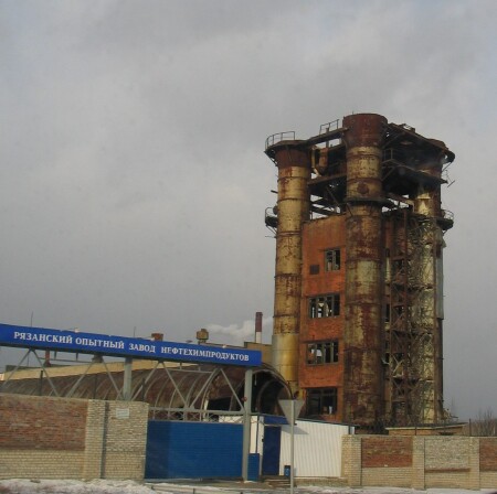 Разруха по новому...