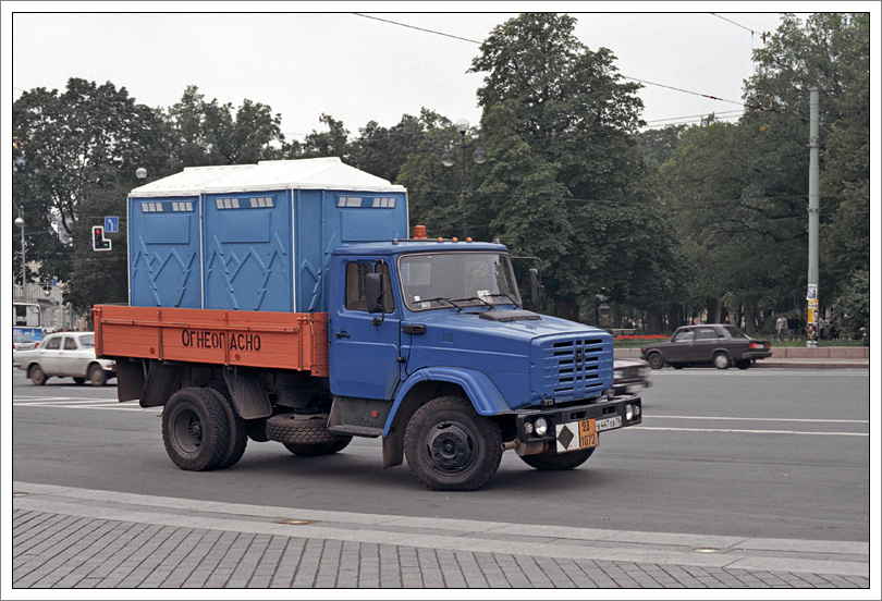 Огнеопасно?