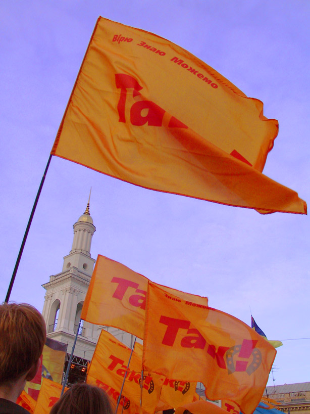 kiev2004