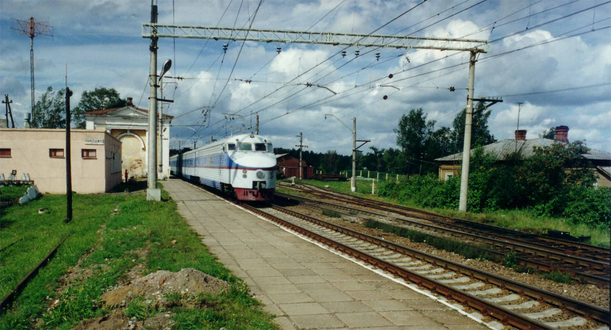 Эр-200