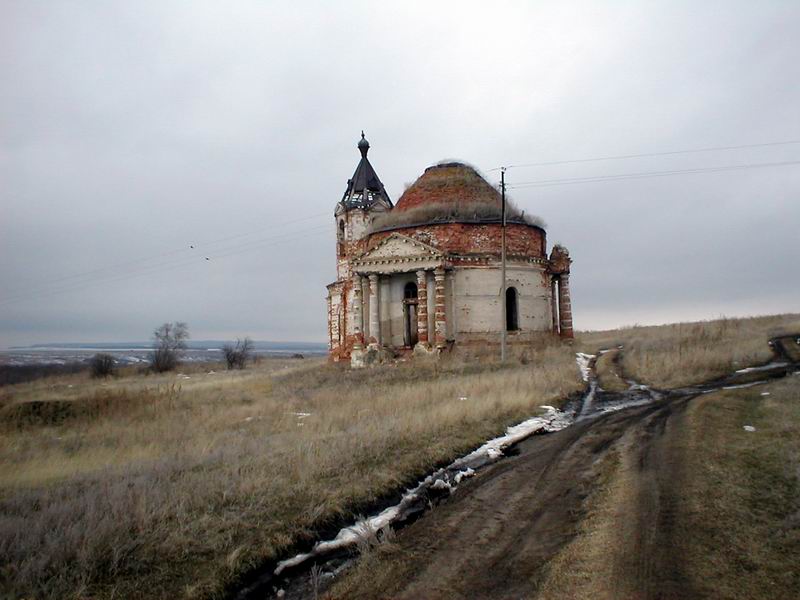 Дорога к храму