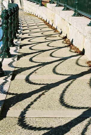 Набережная