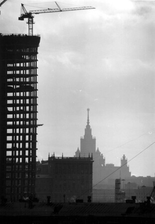Новая Москва