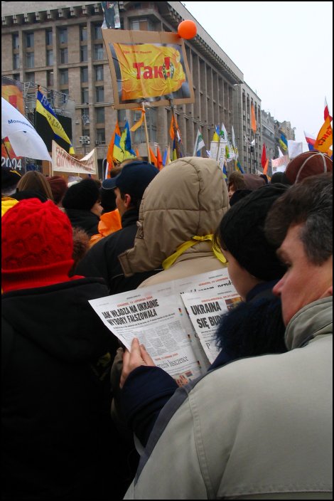 Как власть в Украине выборы фальсифицировала...