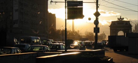 Кутузовский...