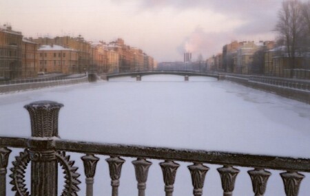 Ранним Утром...