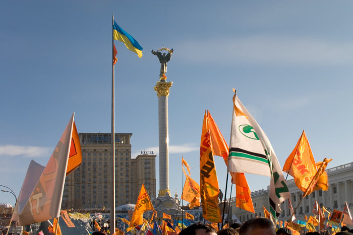 Оранжевая революция