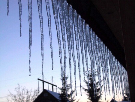 Настроение...