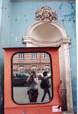 Спонтанный автопортрет