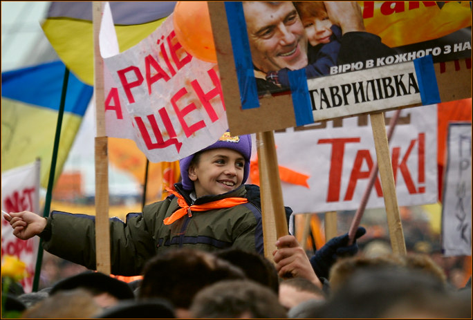 Мальчик и митинг
