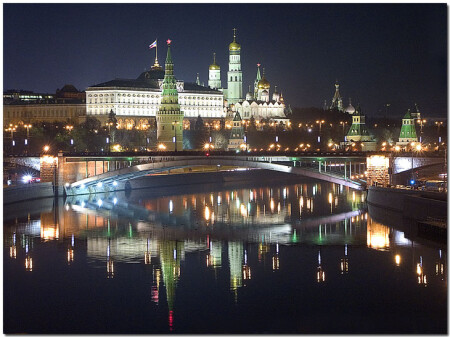 Ночная Москва.