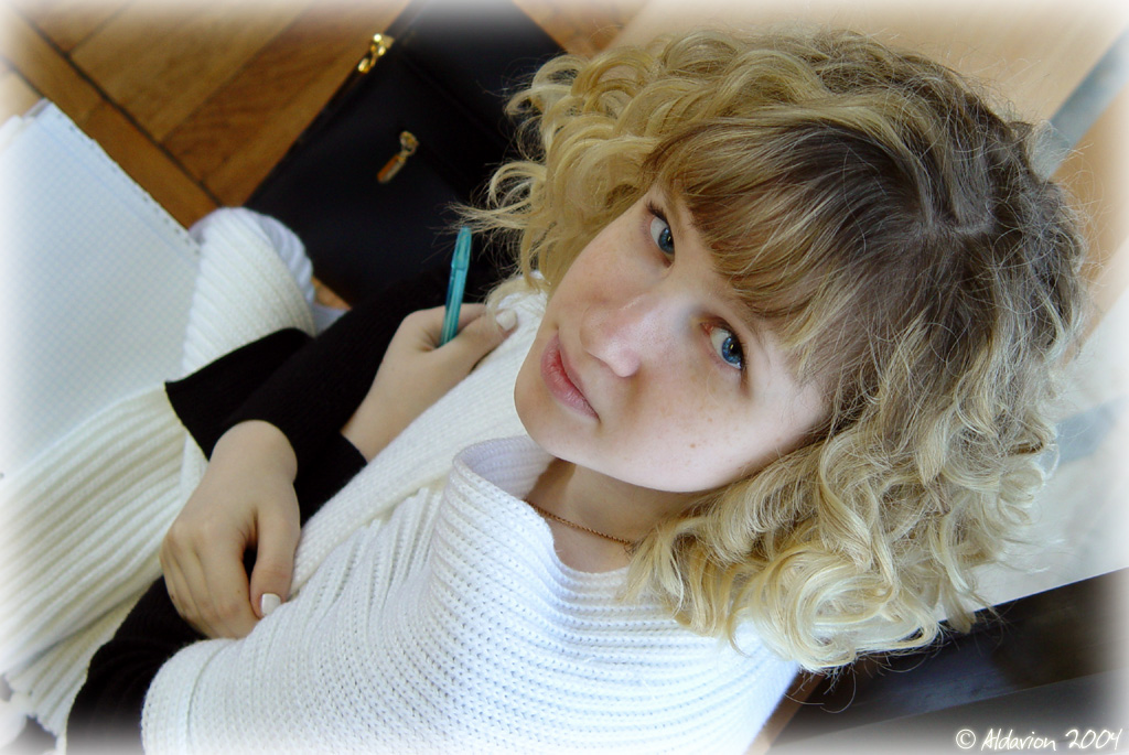 Ленка