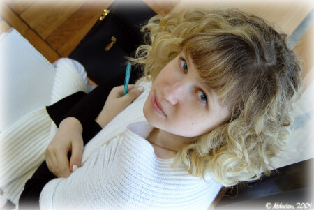 Ленка
