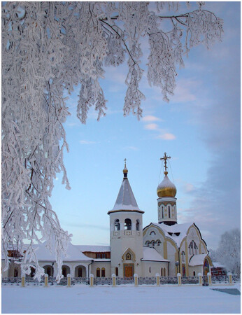 Морозным утром 2