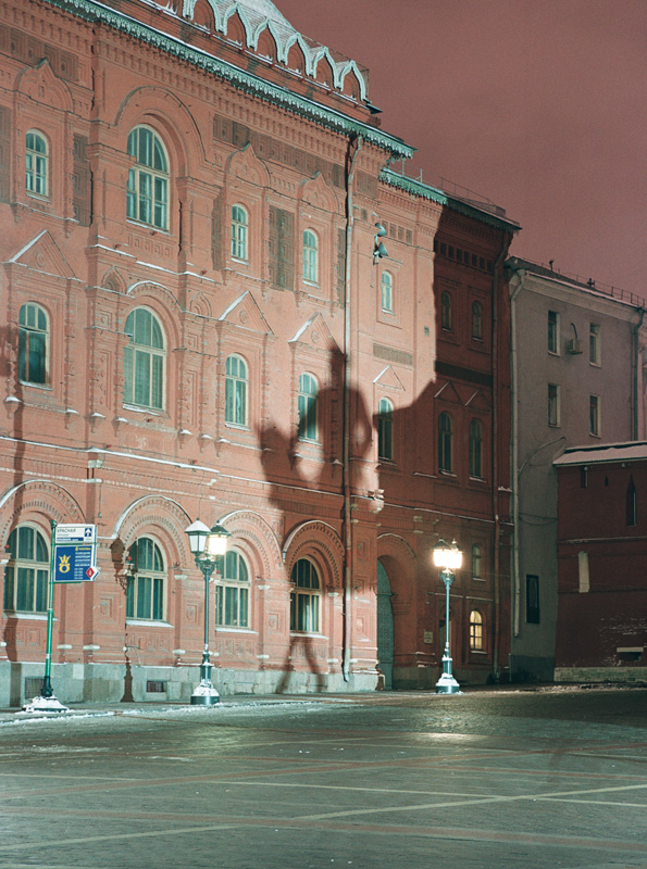 ТЕНЬ 