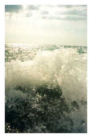 стеклянная волна