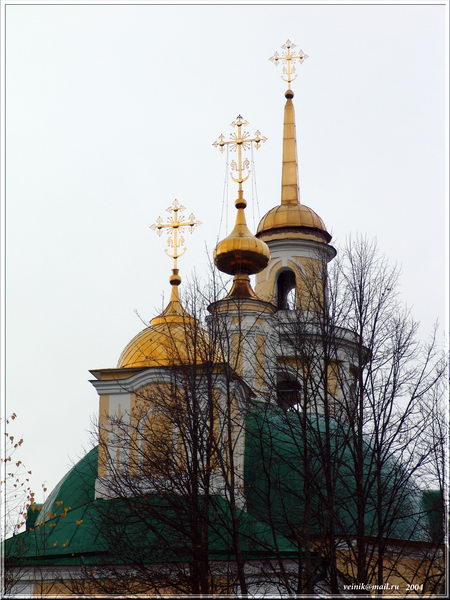Золото