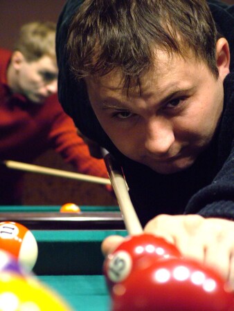 Игрок