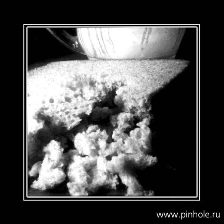 Хлеб (пинхоле - обскура)