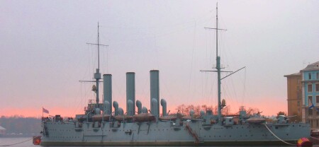 Аврора