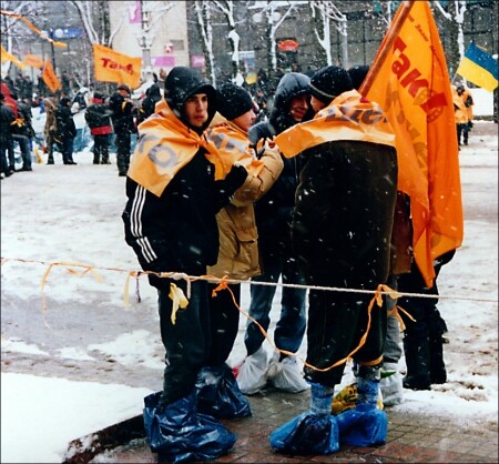 Борцы за свободу