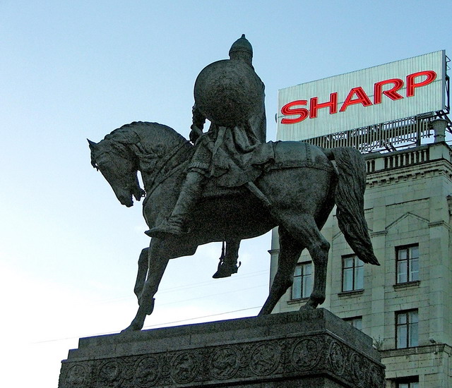 Долгорукий шарп