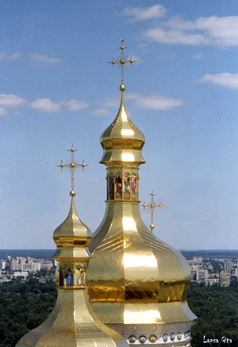 Купола