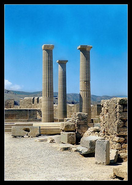 Remains of past