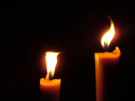 Без симметрии