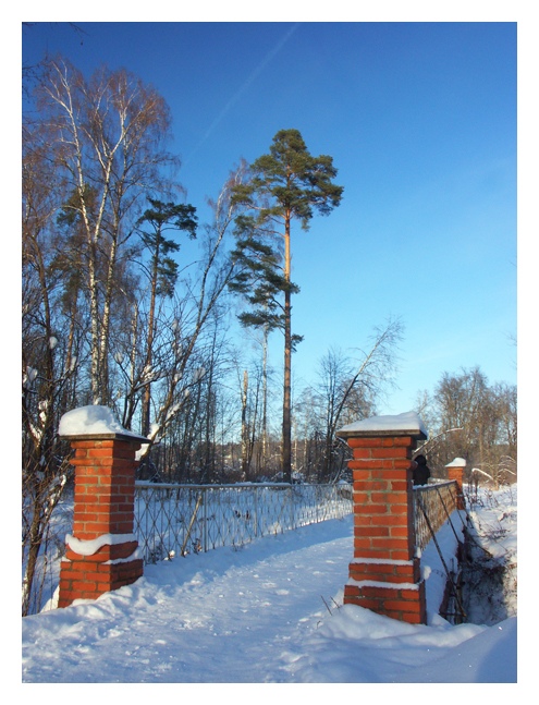 Мостик.
