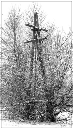 неизбежность