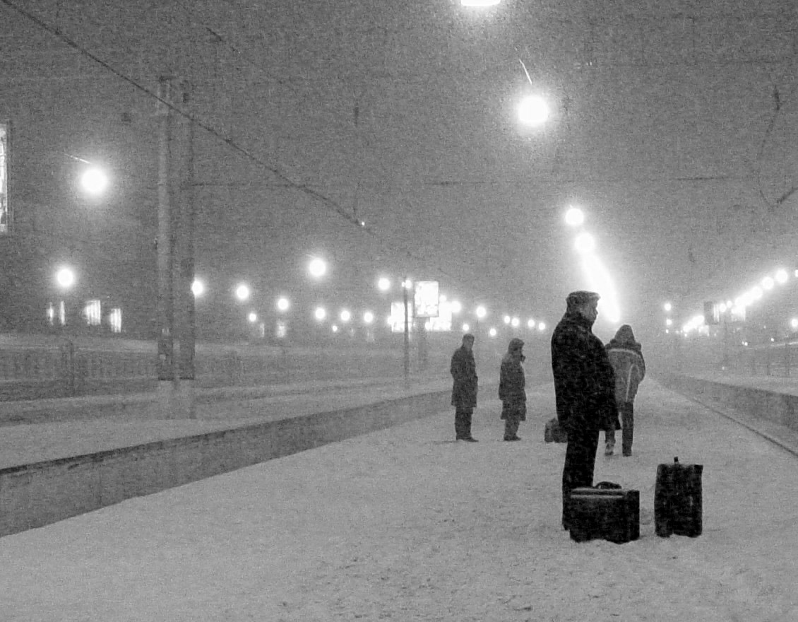 Снег