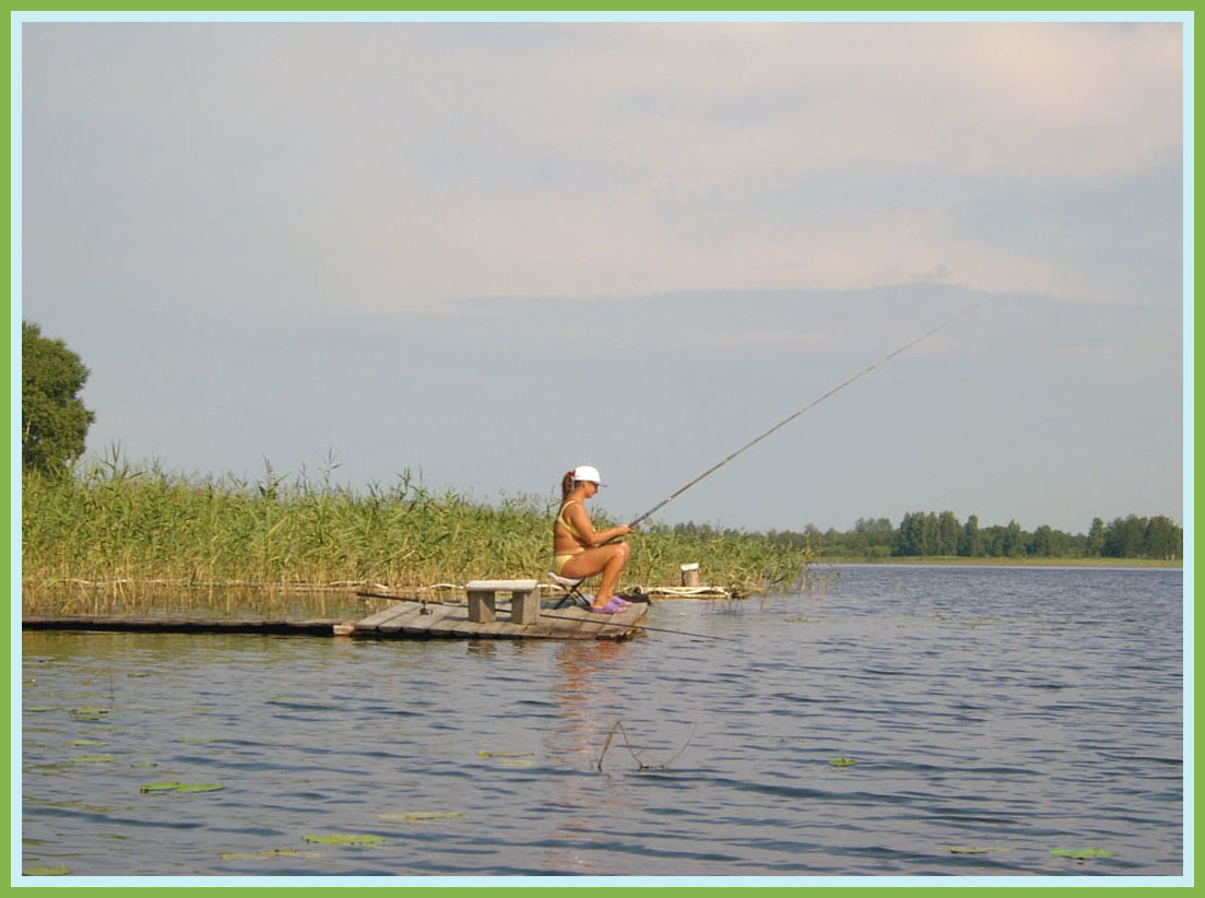 Рыбачка