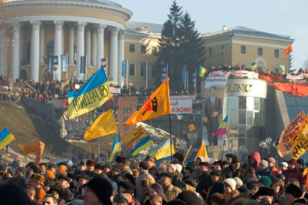 Митинг на Майдане
