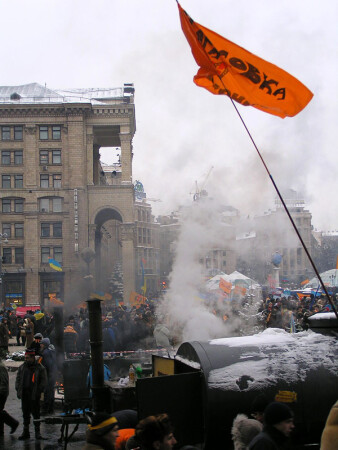 Революция 2004