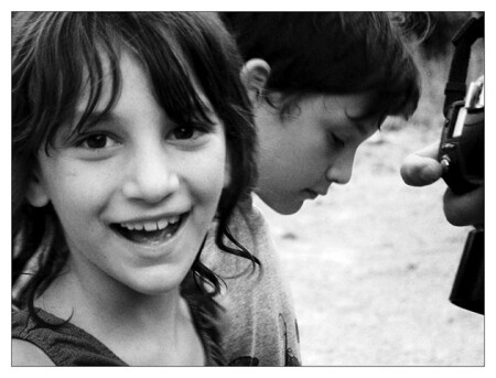 Брат и Сестра