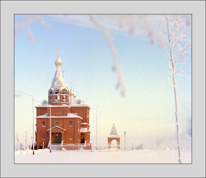 Рождественская