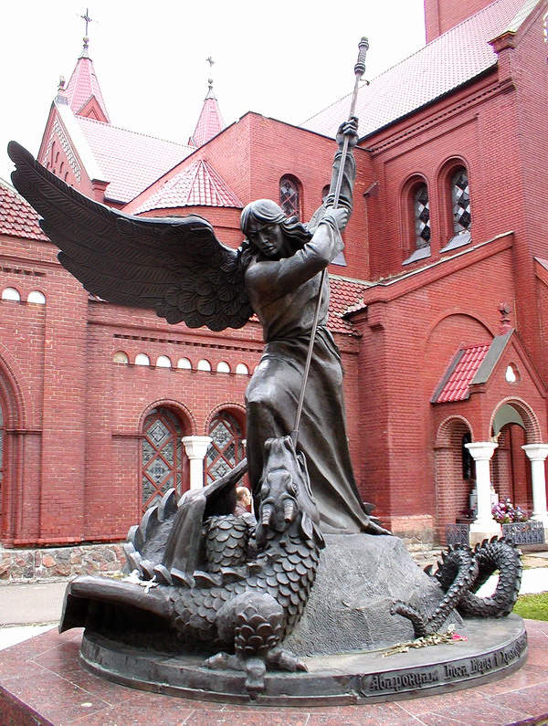 Копейщик