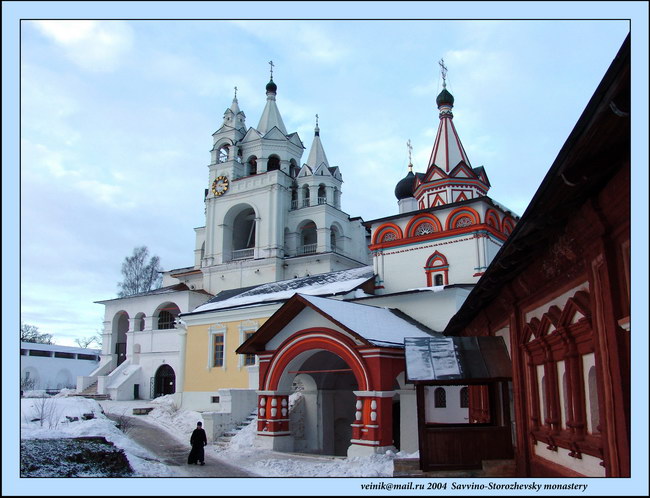 Саввино-Сторожевский монастырь.