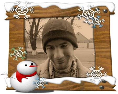 С новым годом.