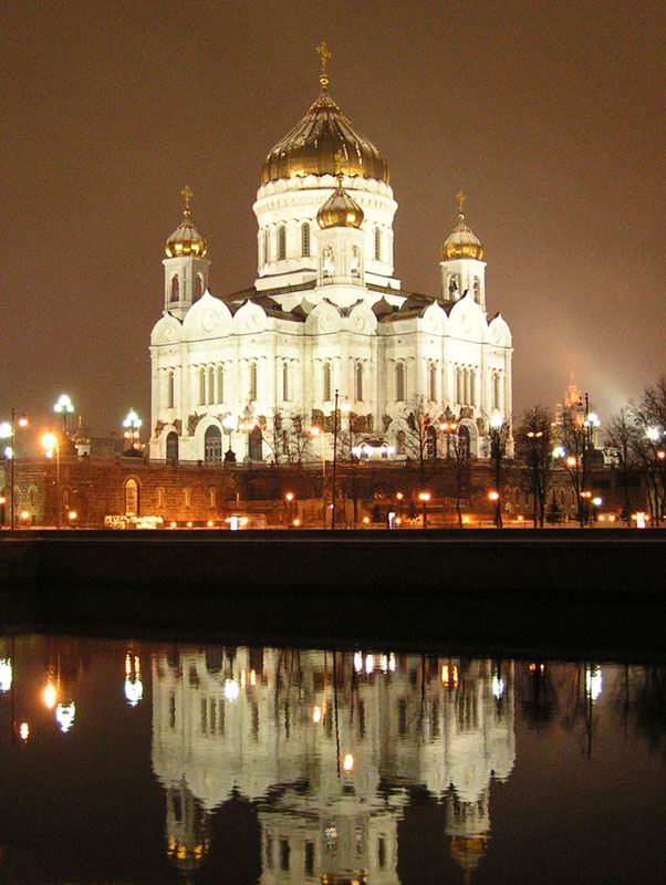 Храм 