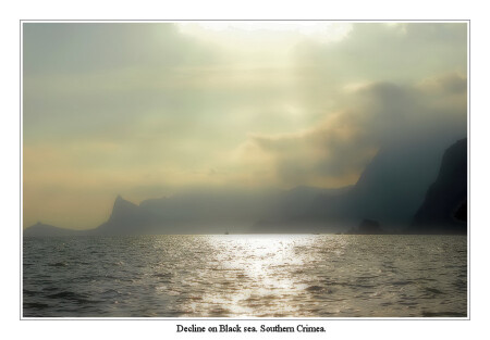 "Decline on Black sea"