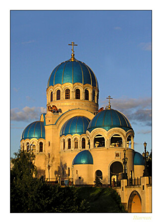 На закате
